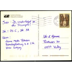 Esbjerg - Kystb�d fra Stenbjerg - Fiskeri og S�fartsmuseet - u/n - Brugt