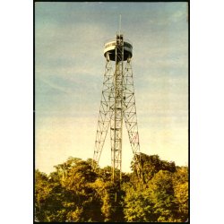 Aalborg - Taarnet - K. Witt-Mller 6701-104 - Ubrugt