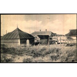 Gl. Skagen - Museet - Mariagers Forlag u/n - Ubrugt