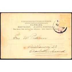 Holstebro Kirken - u/n - Brugt