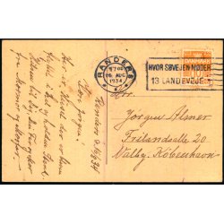 Randers - Raadhuset - u/n - Brugt