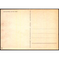 Kal� Slotsruin -  Nationalmuseet u/n - Ubrugt