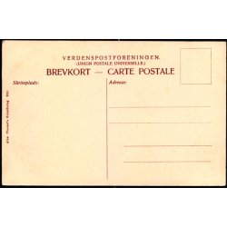 Marselisborg Slot - Alex Vincent 2091