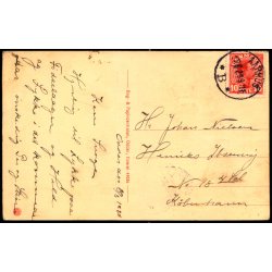 Odder H�jskole - Bog og Parpircentralen 44026 - Brugt