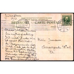 K�benhavn - Ved B�rsen - Alex Vincent 23