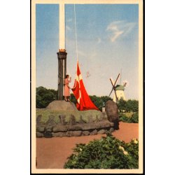 Flaget hejses ved Dybb�l-M�lle - Stender 5 - Ubrugt