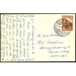 Holmsland Klit -  Bogladerne i Ringk�bing 94801