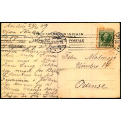 Aarhus - Marselisborg -  Kostskole  - u/n - Brugt