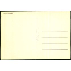 Snogh�j Folkeh�jskole - O.P.O. 7603 - 2 -  Ubrugt