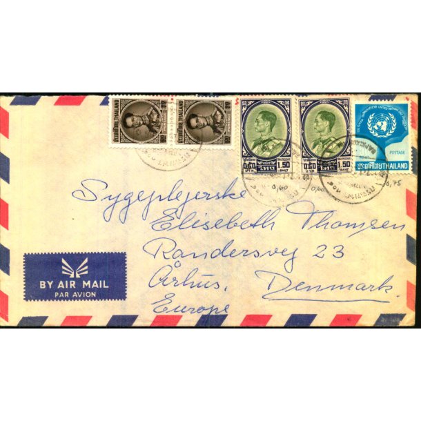 Luftpost Brev fra Thailand til Danmark  - 1- 11 - ?