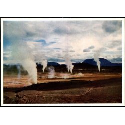 Namaskard - Helga Fietz 516 - Ubrugt