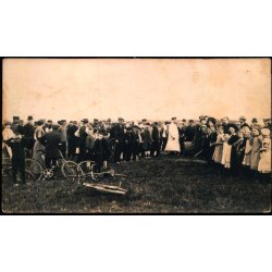 Fotokort Ukendt - Personer - Ubrugt