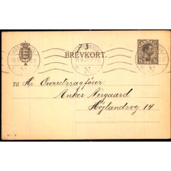 Parcelforeningen Nragersminde - Kbh.K  - u/n - Brugt.