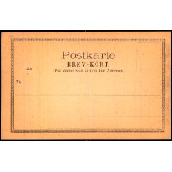 �en Bornholm - Hammershus Ruiner - Frits S�rensens Bogh. 7804 - Ubrugt