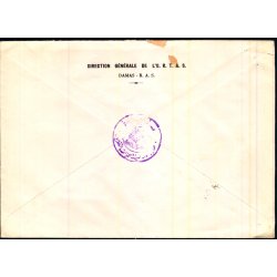 Luftpost Brev fra Syrien til Kbenhavn - 21 - 7 - 71