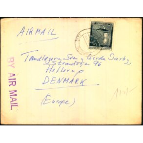 Luftpost Brev fra Pakistan til Danmark  - 25 - 6 - 55