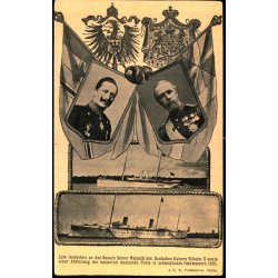 Kaiser Wilhelm II - u/n - Ubrugt