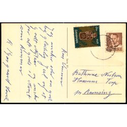 Hans Christian Petersen - Gldelig jul - Serie 81 - Brugt