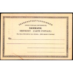 Aalborg - Jens Bangs Stenhus - W.K.F. 423 - Ubrugt