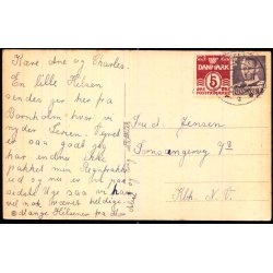 Bornholm - Slotsgaarden - Hammershus - Eneret 121 - Brugt