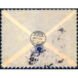 Luftpost Brev fra Frankrig til Danmark - 8 - 2 - 46