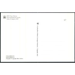 Prinsesse Maxina - Royal Press 67 - Ubrugt