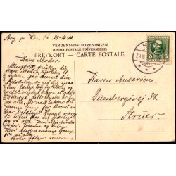 Rathlousdal - Ad. Eisenhardt u/n - Brugt