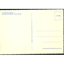 Av Sk&ugrave;vanesi - Suduroy - Asmundur Poulsen u/n - Ubrugt