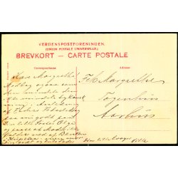 Tarm - Gadeparti - G. Madsen 3599 - Ubrugt