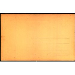 Fotokort Ukendt - Barn - Ubrugt