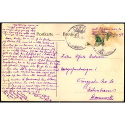 Sandbjerg Slot - C.C. Biehl u/n - Brugt