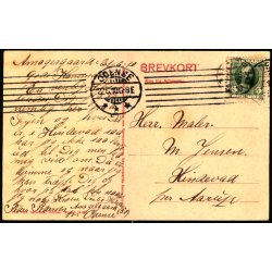 Skolen i Vigerslev - Vilh. Srensen 75837 - Brugt