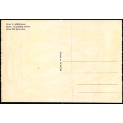 Struer - Lystb�dehavnen - Eneret 143 622 008 - Ubrugt