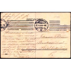 K�benhavn - Amalienborg Slot  - 3229