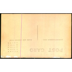 JUNIATA - Soo Locks -  u/n - Ubrugt - Skallet af i hjrnerne !