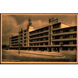 Fredericia - Vasegaarden - O.P.O. 99 - Ubrugt