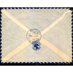 Luftpost Brev fra Frankrig til Danmark - 2 - 2 - 48