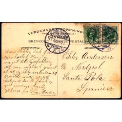 Kbenhavns Raadhus - H.H.O. 2951