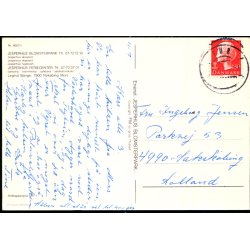 Jesperhus Blomsterpark - F.M. 8027/1 - Brugt