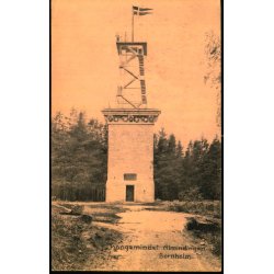 Kongemindet - Allinge - Bornholm - Ad. Mller 250 - Ubrugt