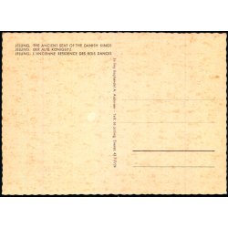 Jelling - Jelling Bogh. 43 717/24 - Ubrugt