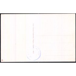 Skagen - Drachmanns Hus - Nielsens 64501 - Ubrugt