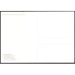 Knuthenborg Park - u/n - Ubrugt