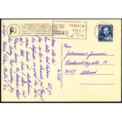 H.C. Andersens Hus - Odense - Gr�nlund HCA 12 - Brugt