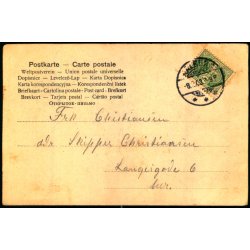 Geschwister Bengtson - Schwedich - Deutche Duerristinen - Dr Trenkir u/n -  Brugt - Svagt hjrne !