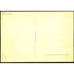 Snogh�j Folkeh�jskole - O.P.O. 6746 - Ubrugt