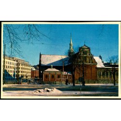 Kbenhavn - Holmens Kirke - u/n