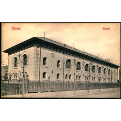 Odense - Arkivet - Warburgs Kunstforlag 348 - Ubrugt