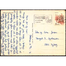 Bulbjerg med Skarreklit - Bornerup 33/11 - Brugt