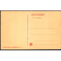 V. Skj�rring Kirke - Stender 13861 - Ubrugt